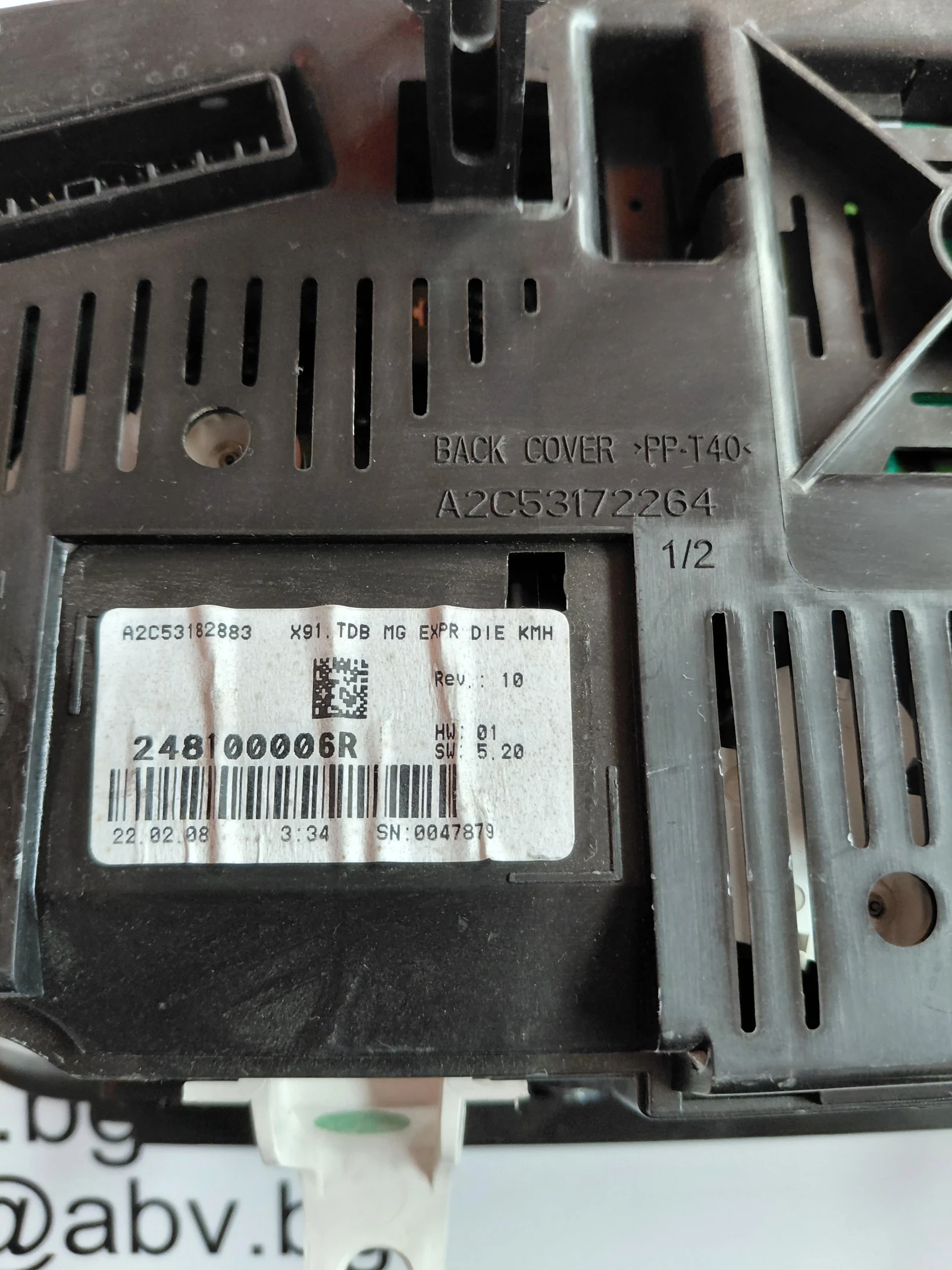 248100006R ���������� �� Renault Laguna III 2.0 dCi (2007-2015)  A2C53182883 A2C53172264 | Mobile.bg � ����������� 3