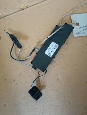 Модул Антена Ягуар С тайп