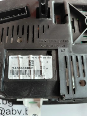 248100006R ���������� �� Renault Laguna III 2.0 dCi (2007-2015)  A2C53182883 A2C53172264 | Mobile.bg � ����� ������ 3