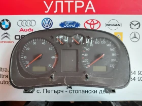 1J0919880 Километраж за VW GOLF IV 1.4i  (1997-2005) 1J0919880