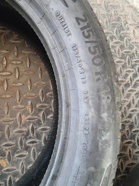  215/50R18 | Mobile.bg    7