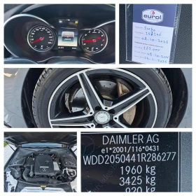 Mercedes-Benz C 160 1.6 AMG KATO HOBA, снимка 17