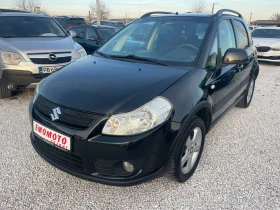 Suzuki SX4 1.6 4х4 ГАЗ ЛИЗИНГ - [1] 