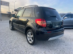 Suzuki SX4 1.6 44   | Mobile.bg    6