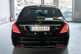 Mercedes-Benz S 350 AMG Long, снимка 7