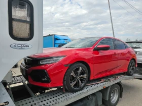 Обява за продажба на Honda Civic EXECUTIVE  ~30 000 лв. - изображение 7