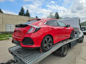 Обява за продажба на Honda Civic EXECUTIVE  ~30 000 лв. - изображение 8