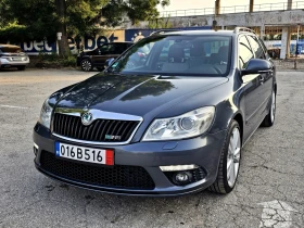 Обява за продажба на Skoda Octavia VRS - 170к.с Фейслифт  ~12 990 лв. - изображение 1