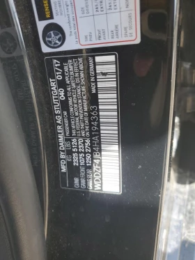 Mercedes-Benz E 300 - 26000 лв. - 96227713 13