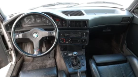 BMW M5 | Mobile.bg    3