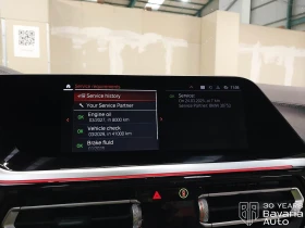 BMW Z4 30i sDrive  Roadster Sportautomatic, снимка 9