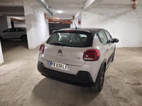 Citroen C3 1.2сс АВТОМАТИК 43000КМ, снимка 7
