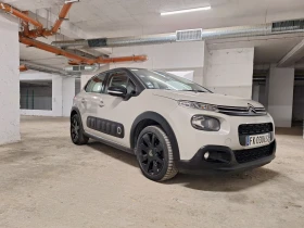 Citroen C3 1.2сс АВТОМАТИК 43000КМ, снимка 10