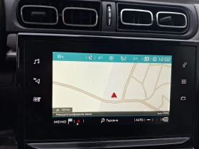 Citroen C3 1.2сс АВТОМАТИК 43000КМ, снимка 5
