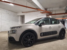 Citroen C3 1.2сс АВТОМАТИК 43000КМ, снимка 9
