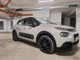 Citroen C3 1.2сс АВТОМАТИК 43000КМ, снимка 1