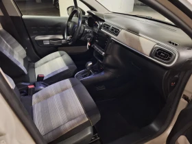 Citroen C3 1.2сс АВТОМАТИК 43000КМ, снимка 4