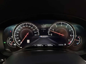 BMW 550 * NAV| 360CAM| ACC| BSM| FCW| B&W SOUND| MASSAGE|  | Auto.bg — изображение 14