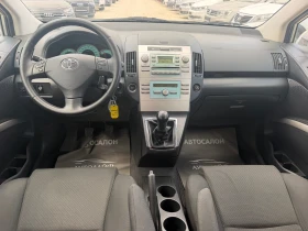 Toyota Corolla verso 1.6VVTI/GPL | Auto.bg — изображение 8