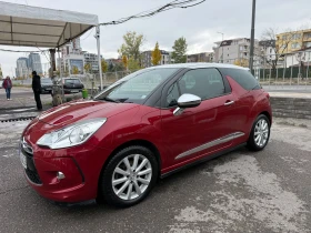 DS DS 3 