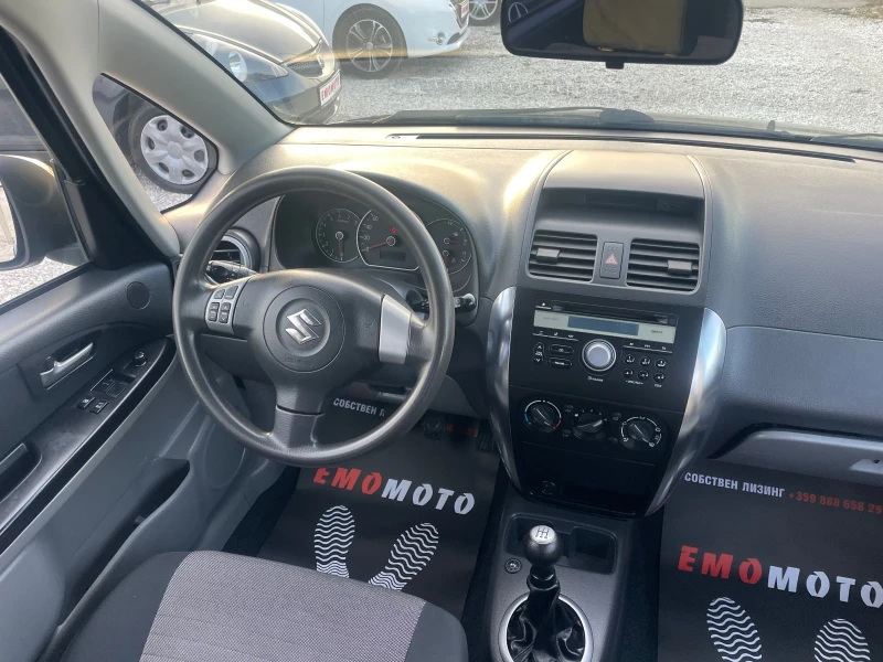 Suzuki SX4 1.6 4х4 ГАЗ ЛИЗИНГ, снимка 11 - Автомобили и джипове - 48028256