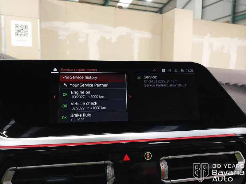 BMW Z4 30i sDrive  Roadster Sportautomatic, снимка 9 - Автомобили и джипове - 52727317