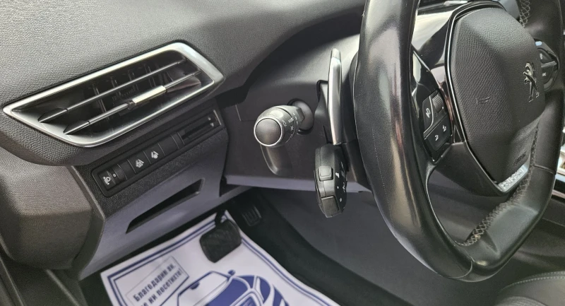 Peugeot 3008 1.5 HDI , снимка 15 - Автомобили и джипове - 52747882
