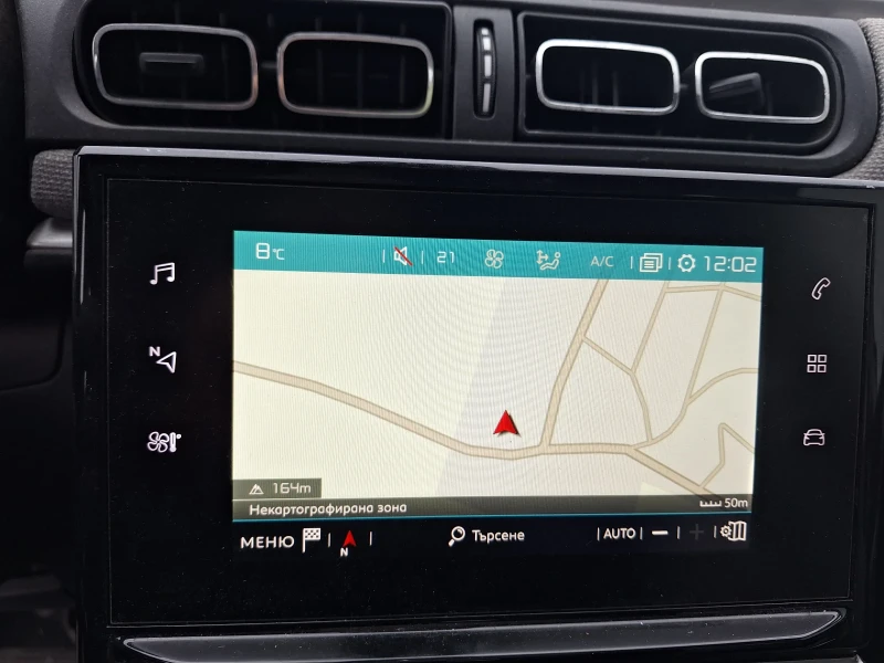 Citroen C3 1.2сс АВТОМАТИК 43000КМ, снимка 5 - Автомобили и джипове - 52996989