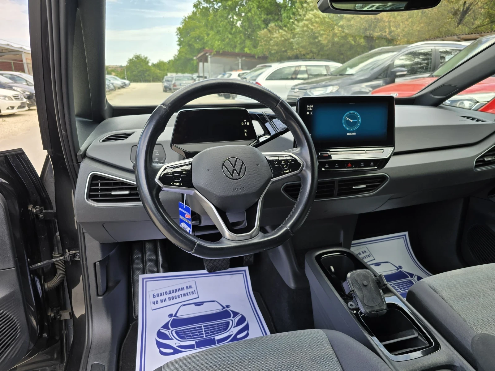 VW ID.3 PRO 62KWh CCS  | Mobile.bg   14
