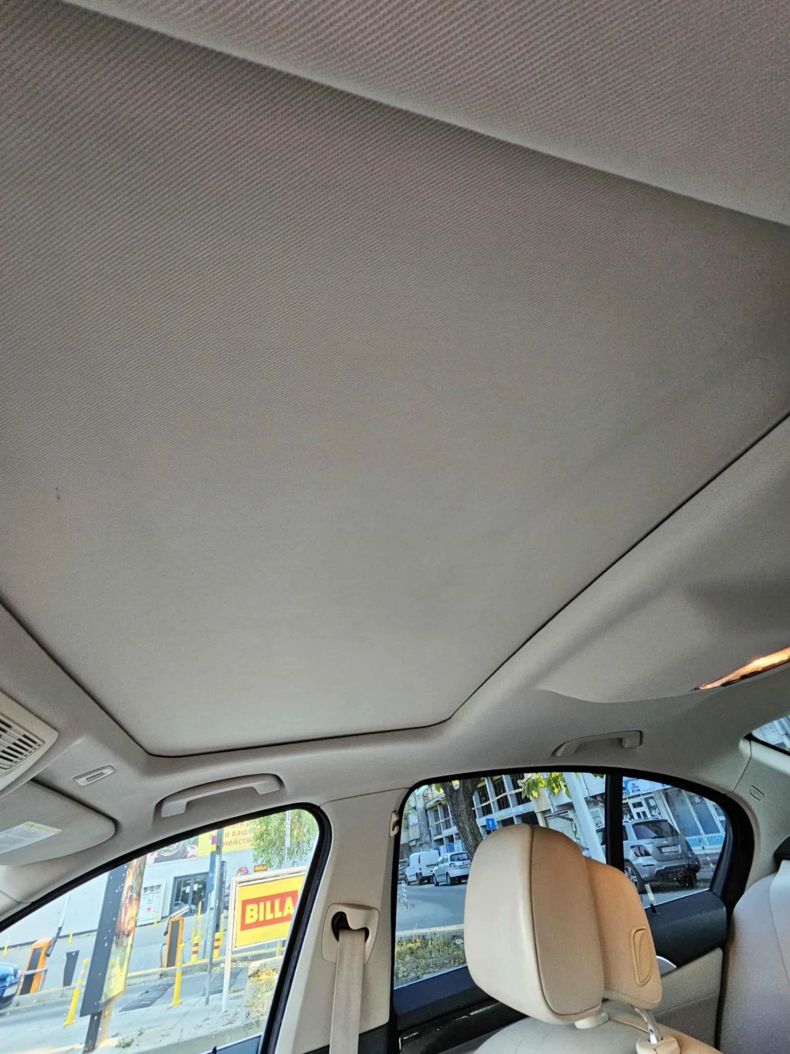 BMW 523 | Mobile.bg   13