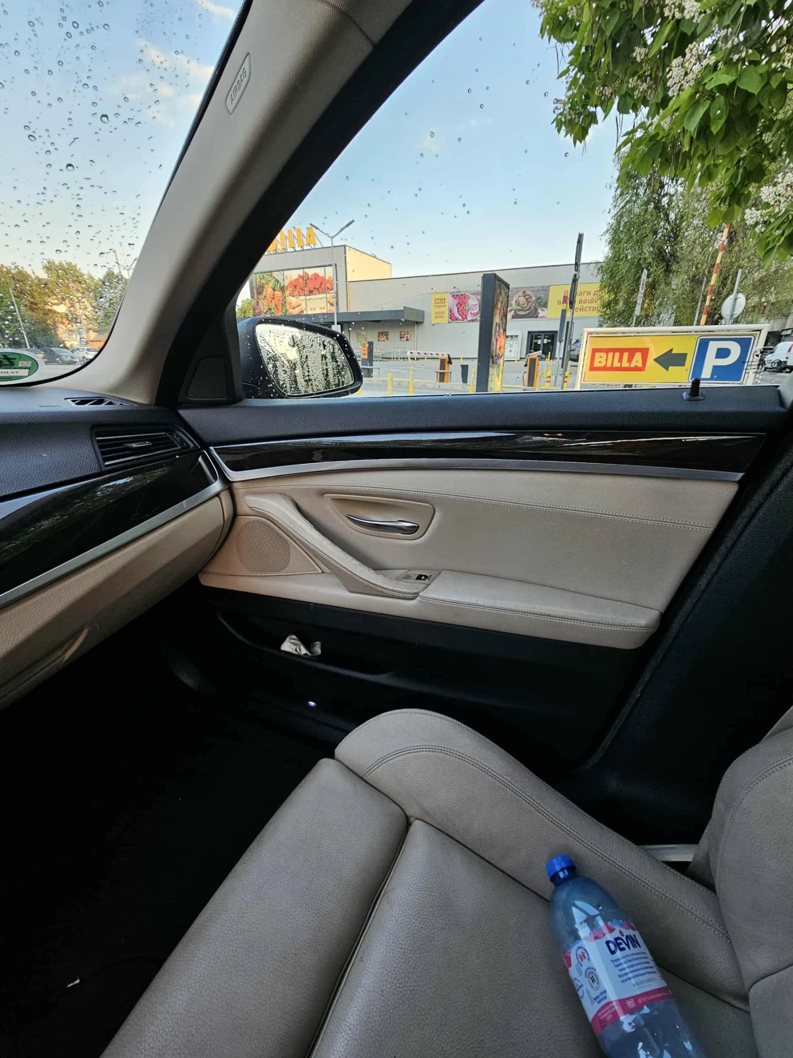 BMW 523 | Mobile.bg   12