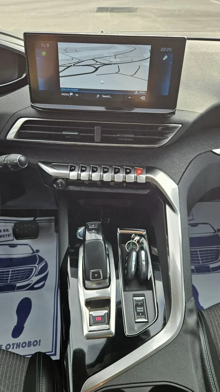 Peugeot 3008 1.5 HDI  | Mobile.bg � ����������� 14