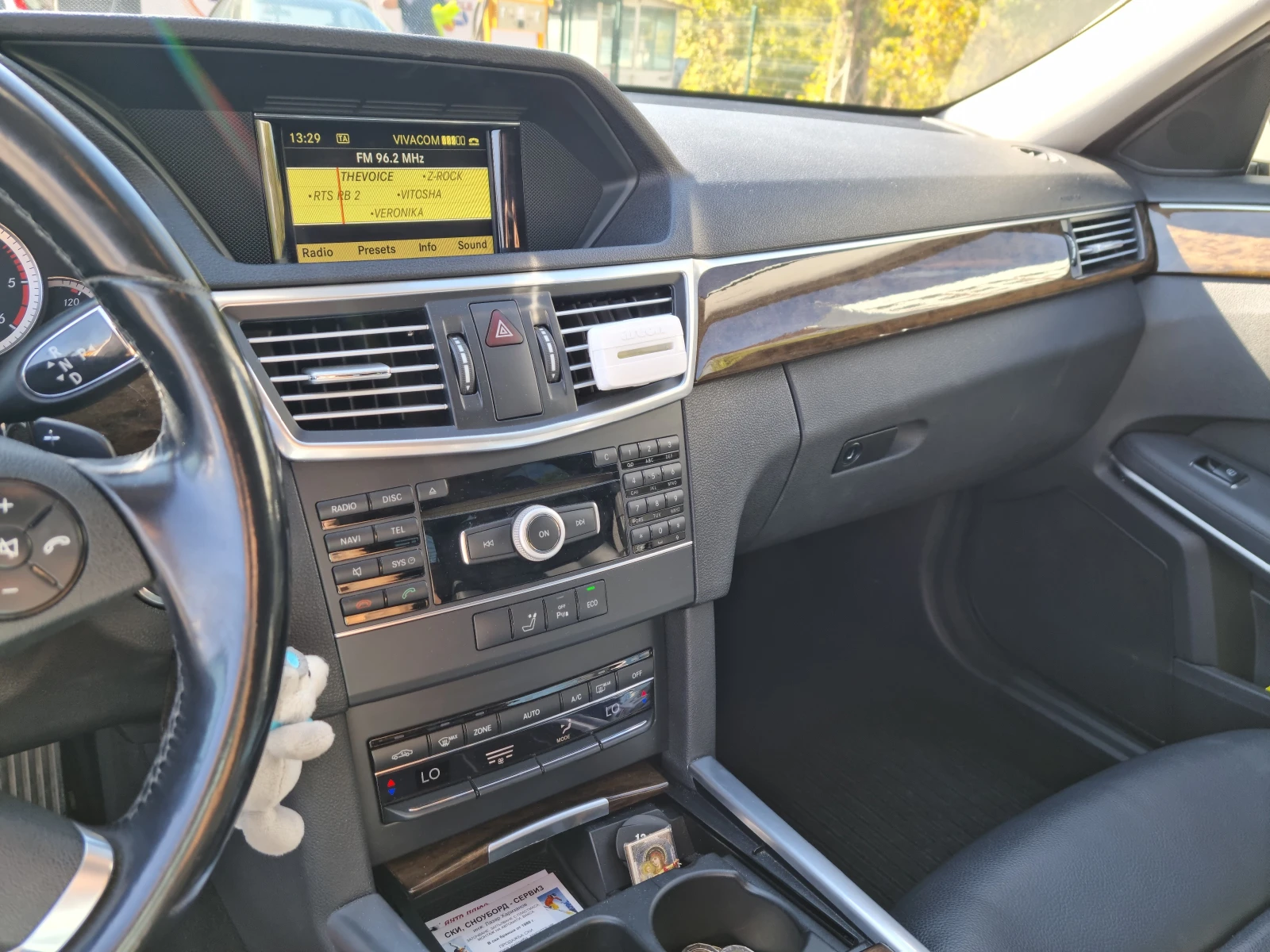Mercedes-Benz E 220 S212 | Mobile.bg � ����������� 12