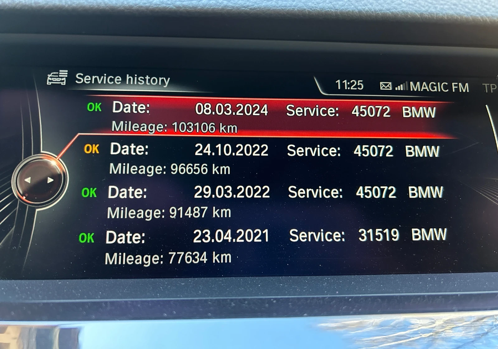 BMW 525 D xD, 114500km, от M-CAR, снимка 15 - Автомобили и джипове - 53905511