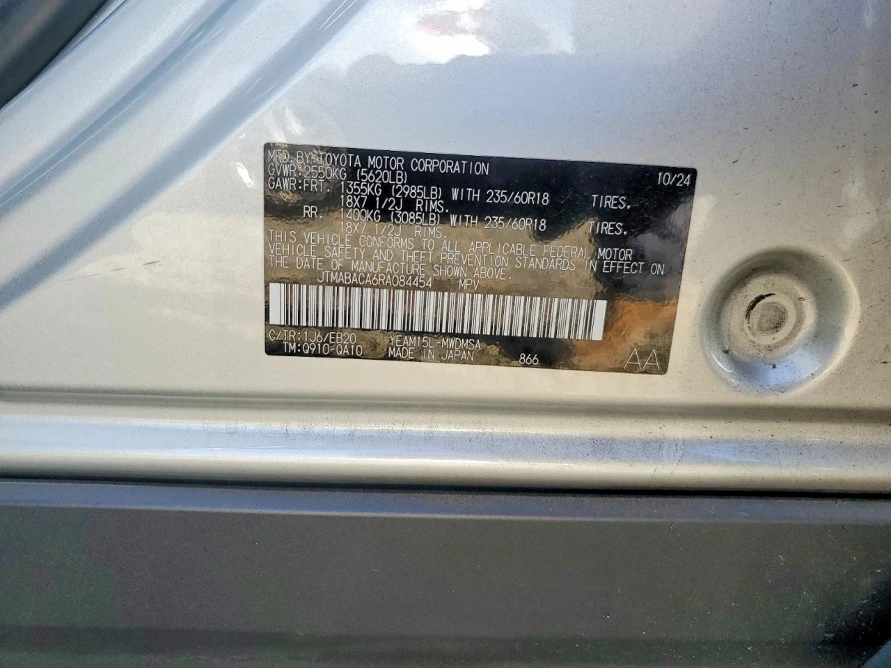 Toyota bZ4X Xle | Mobile.bg � ����������� 13