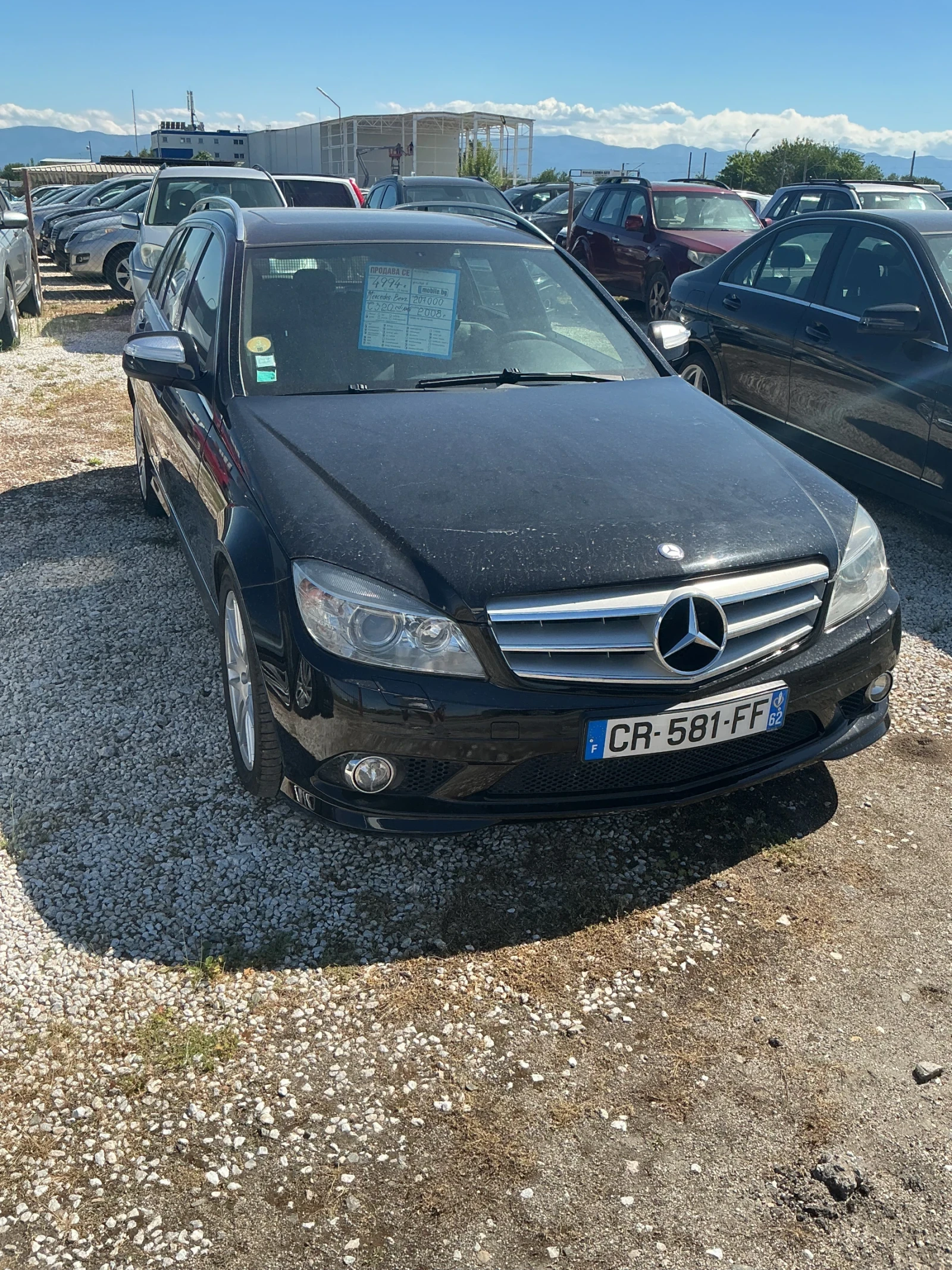 Mercedes-Benz C 320 CDI, снимка 2 - Автомобили и джипове - 54042531