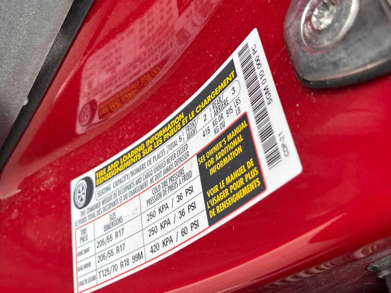 VW Jetta * Highline * CARFAX * ОБДУХВАНЕ * ДИСТРОНИК * ПАНО, снимка 11 - Автомобили и джипове - 54125095