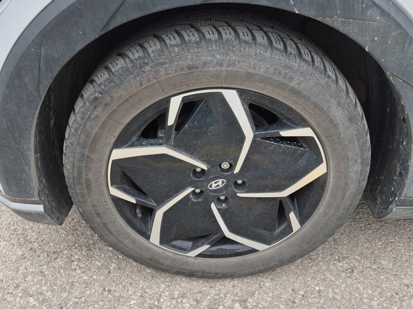 Hyundai Ioniq 5 Preferred RWD, снимка 6 - Автомобили и джипове - 54476683