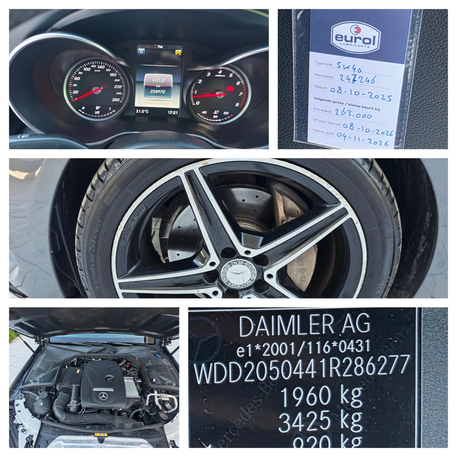 Mercedes-Benz C 160 1.6 AMG KATO HOBA | Mobile.bg � ����������� 17