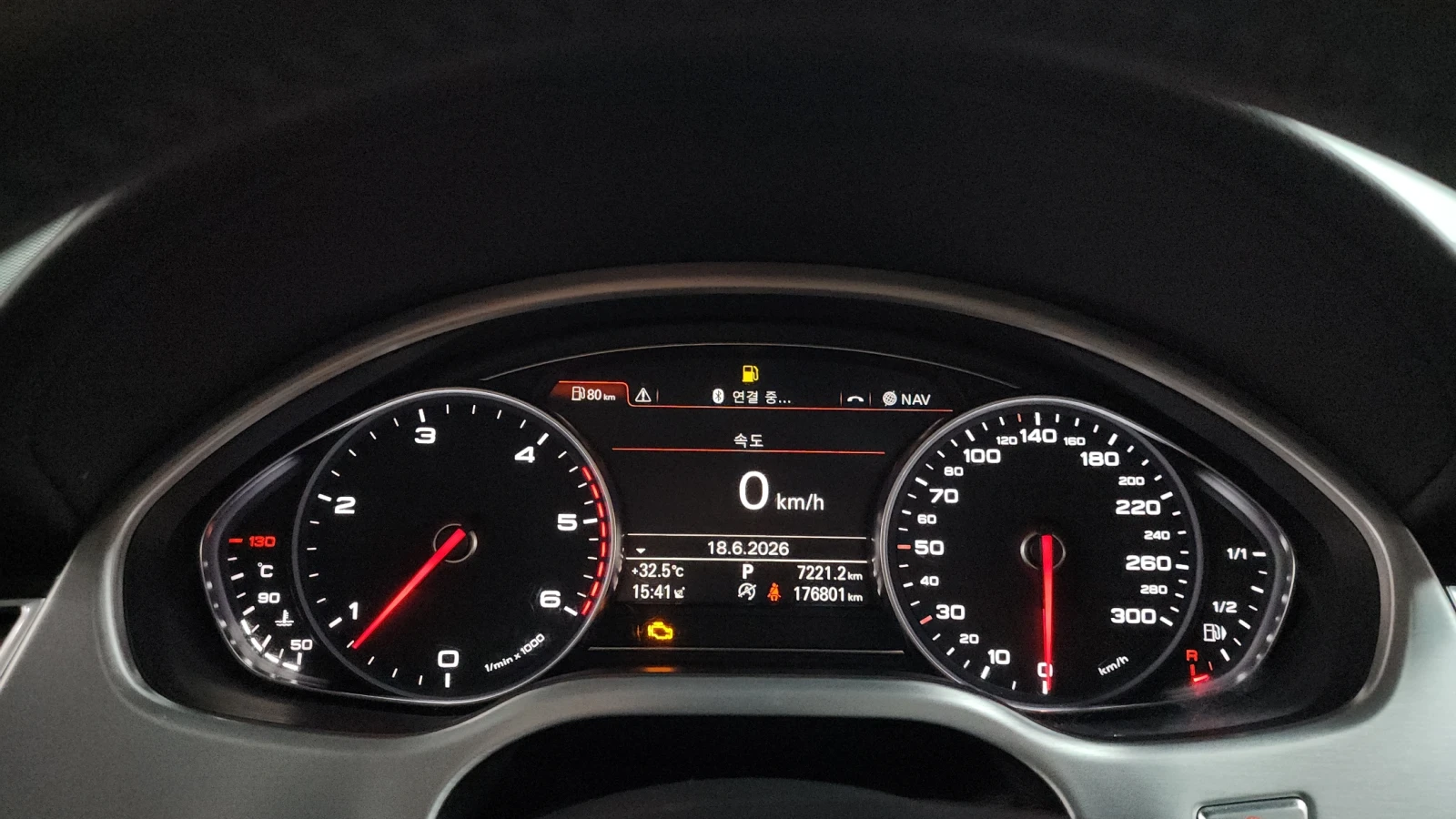 Audi A8 60 TDI Quattro L autogeorge.com | Mobile.bg � ����������� 12