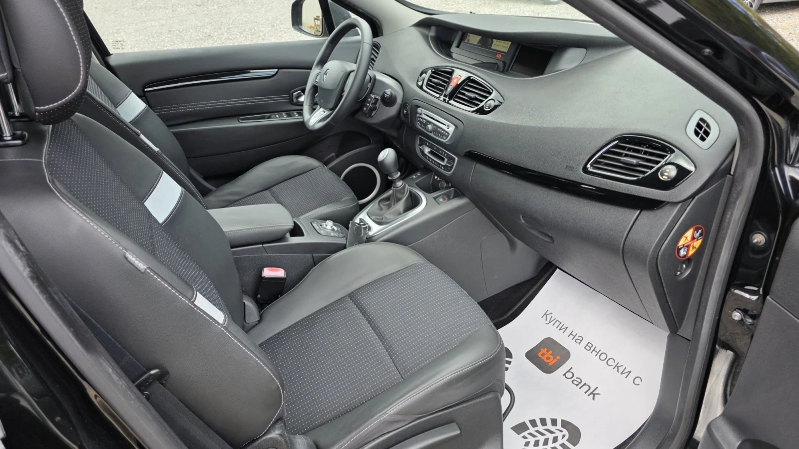Renault Scenic, снимка 12 - Автомобили и джипове - 56532651