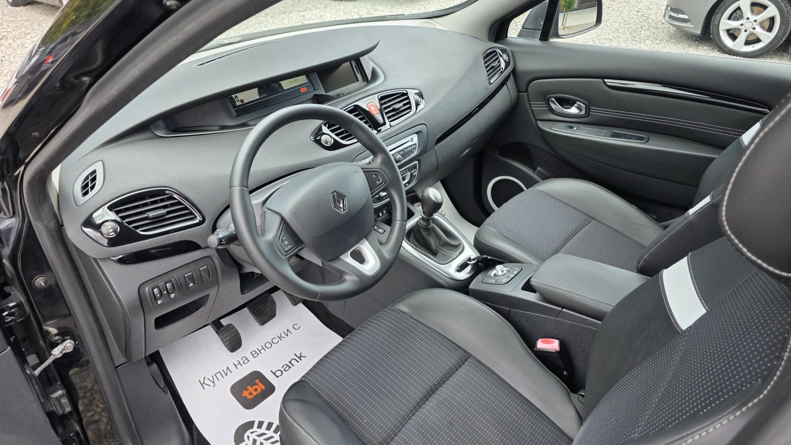 Renault Scenic, снимка 10 - Автомобили и джипове - 56532651