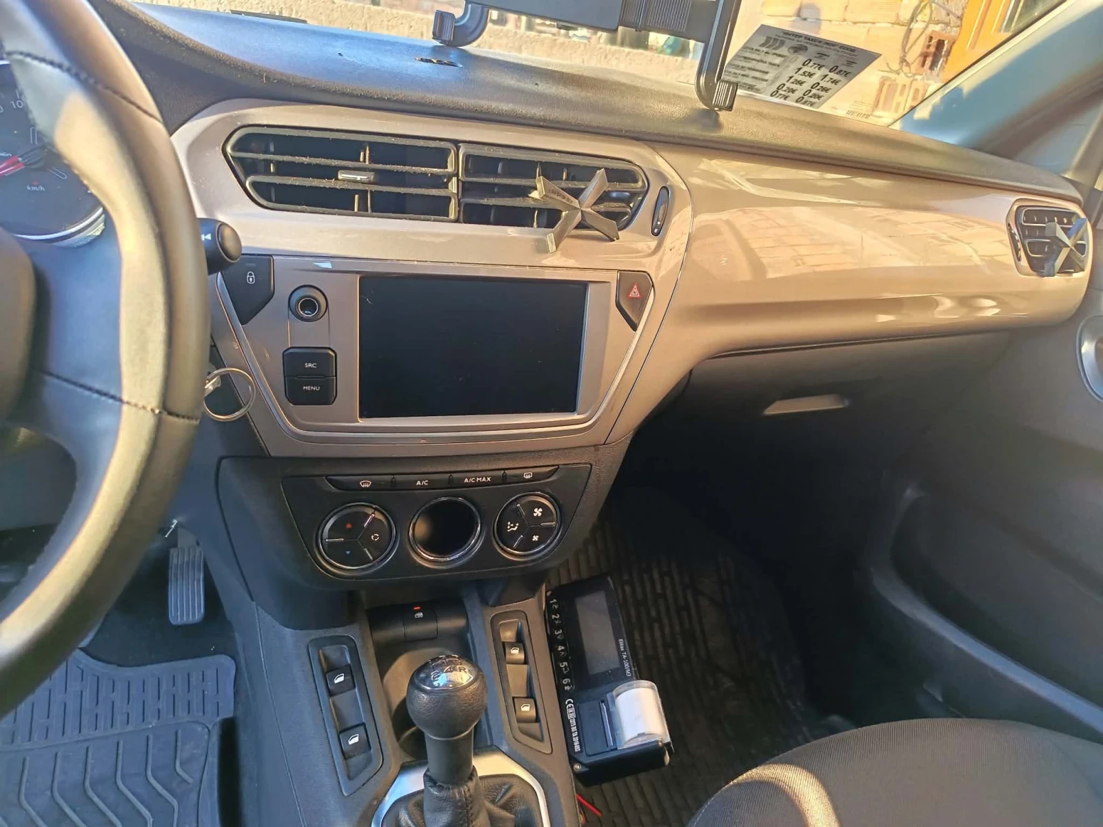 Citroen C-Elysee, снимка 5 - Автомобили и джипове - 56600748