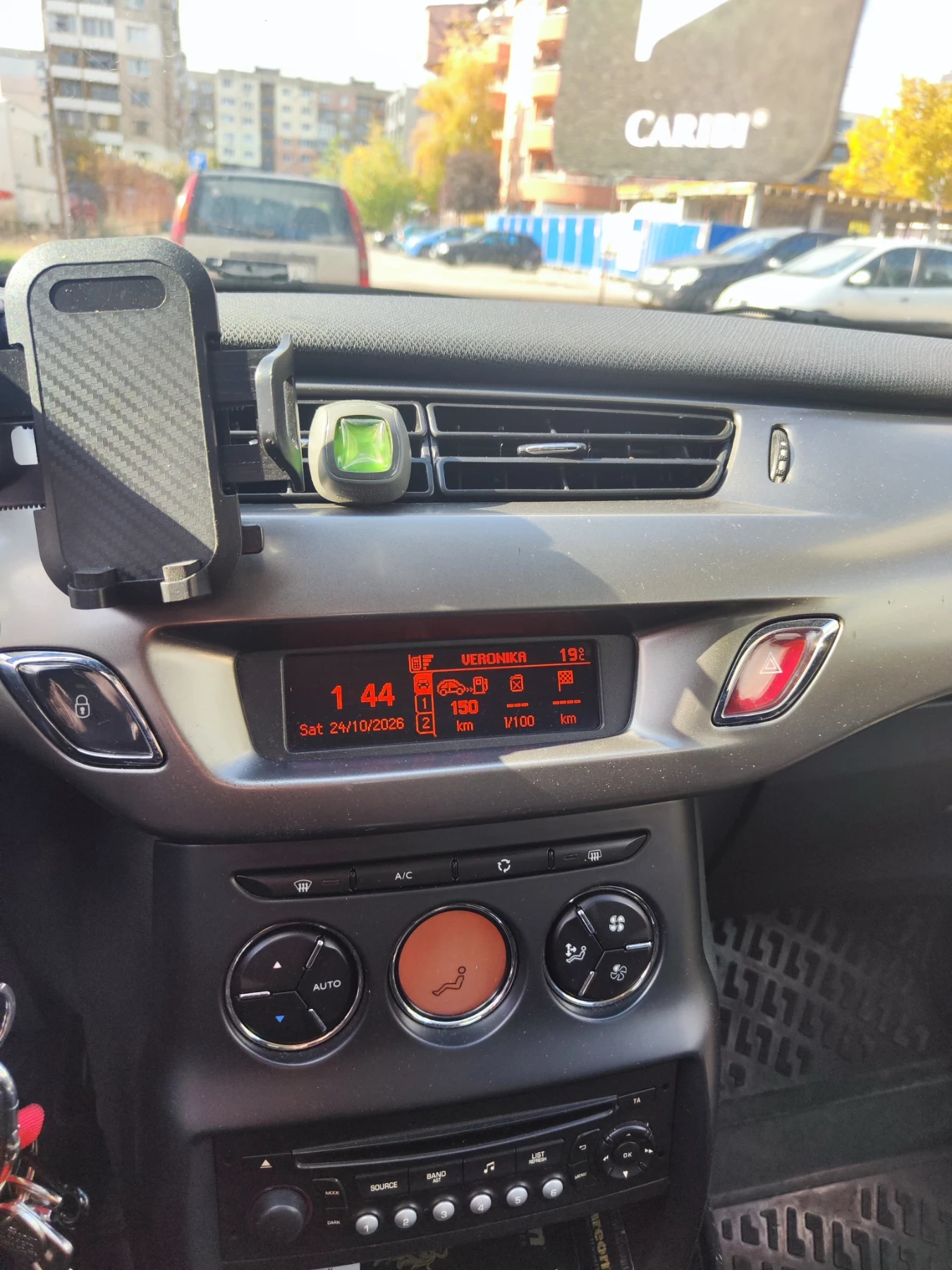 Citroen C3 1.6HDI, снимка 6 - Автомобили и джипове - 56644253