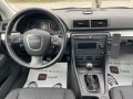 Audi A4 2.0TDi  - [13] 