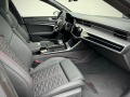 Audi Rs7 Performance Ceramic - [10] 