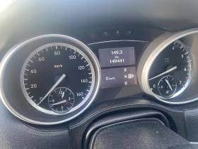 Mercedes-Benz GL 500 Gl550 4-matic с газова уредба, снимка 6