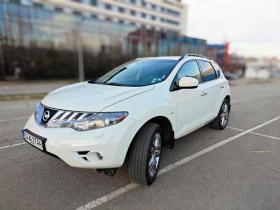 Nissan Murano Nissan Murano 3.5 V6 4x4 Ultimate | BOSE | ГАЗ, снимка 2