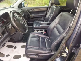 Honda Cr-v 2.0 16V SPORT, снимка 8