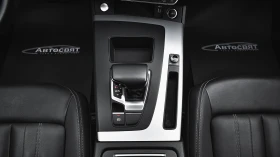 Audi Q5 45 TFSI Mild Hybrid quattro ultra S tronic, снимка 12
